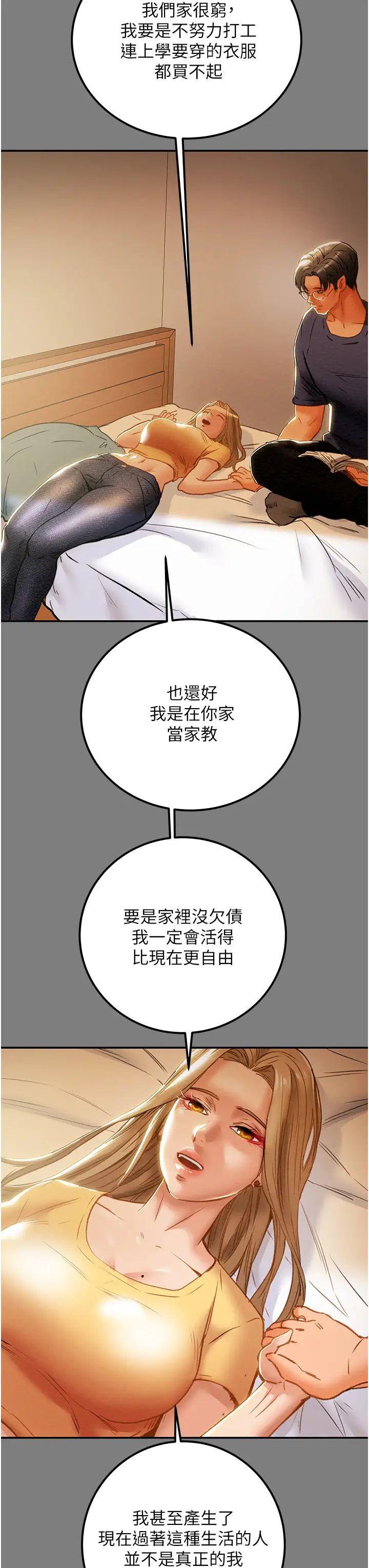 29.jpg