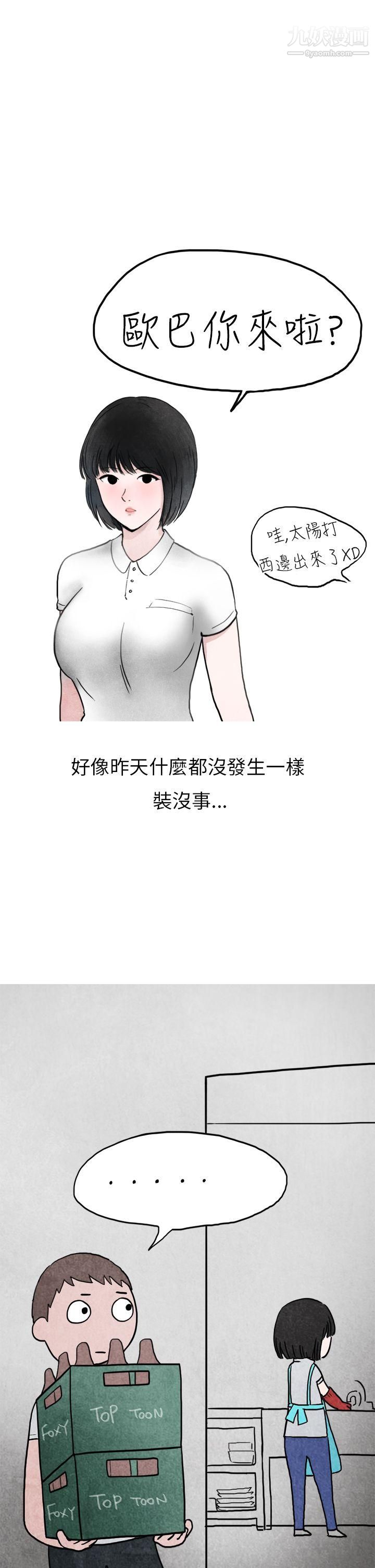 69.jpg