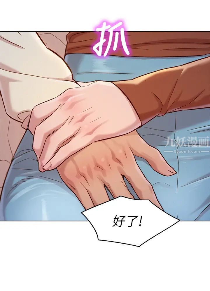 39.jpg