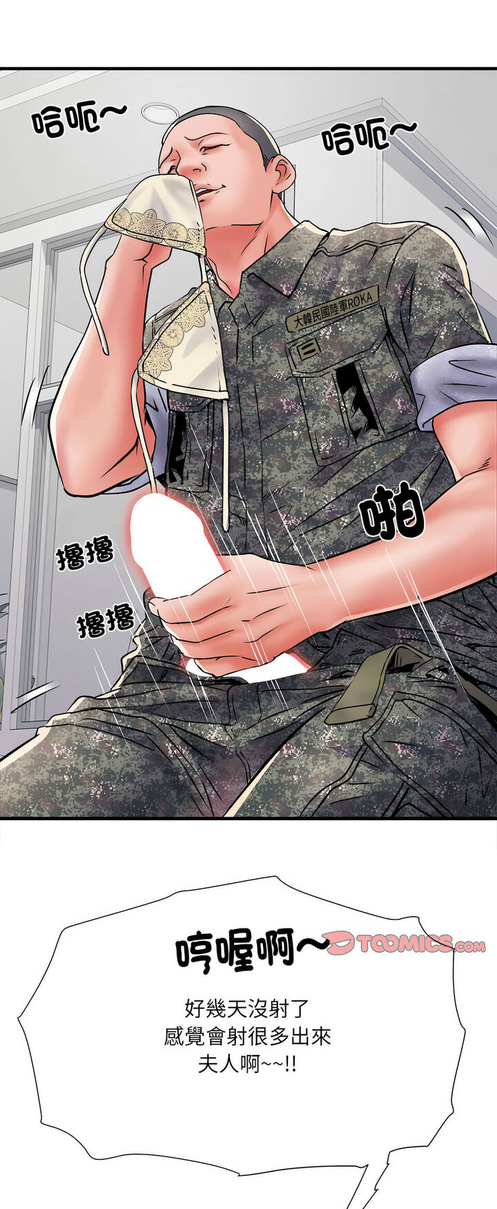 69.jpg
