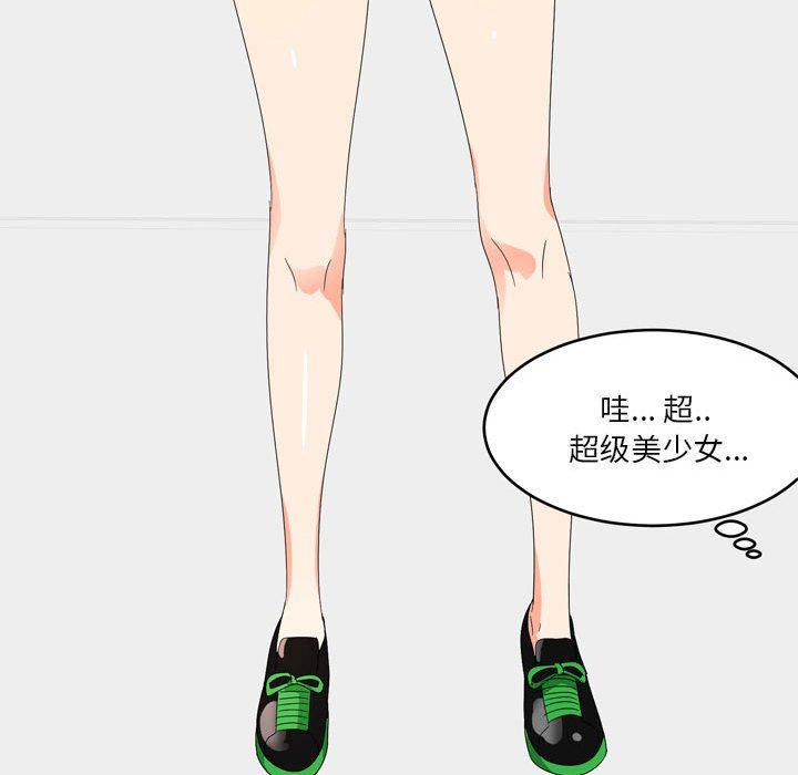 54.jpg
