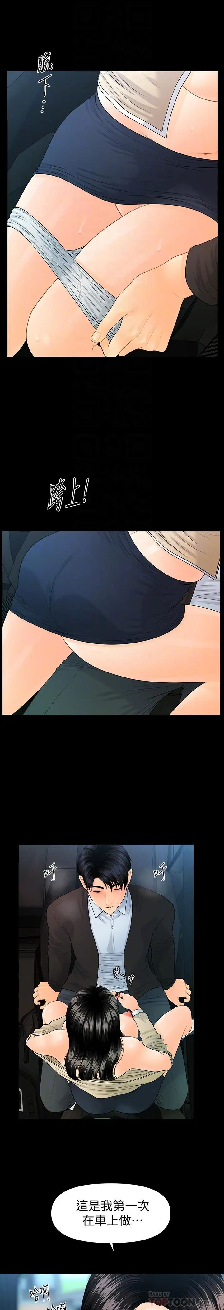 23.jpg