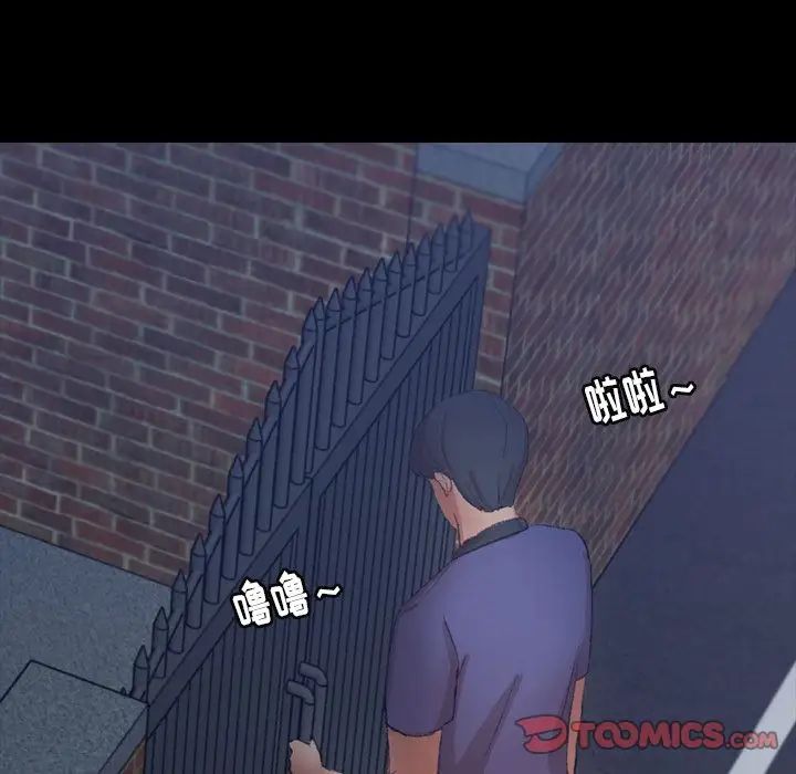 99.jpg