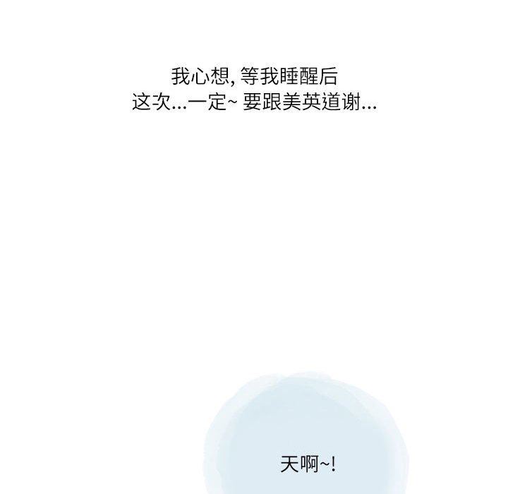 73.jpg