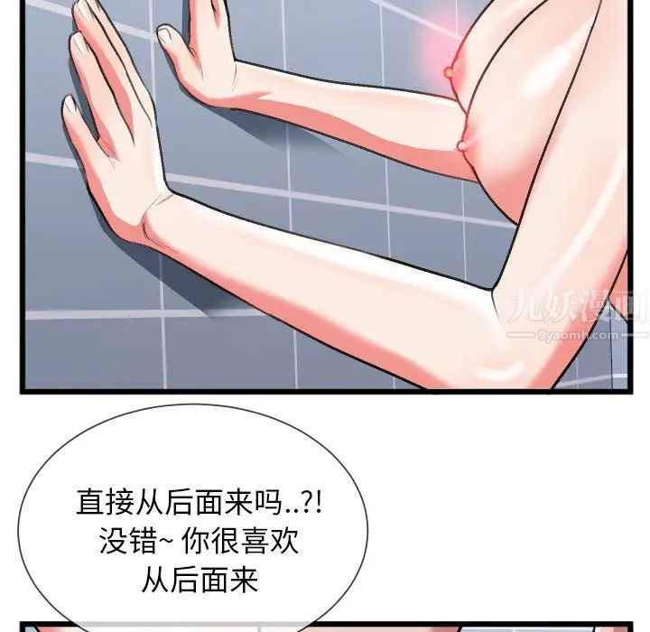 57.jpg