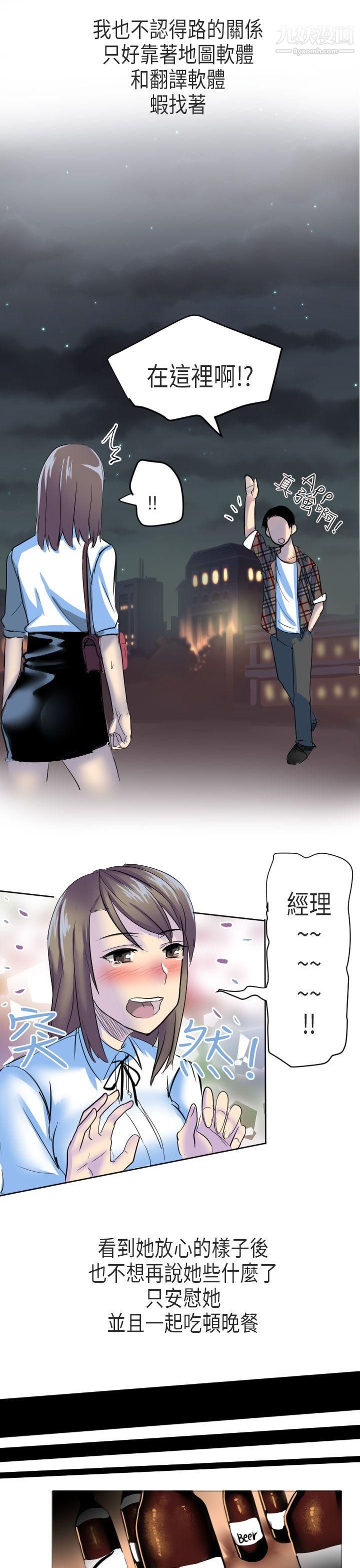 25.jpg