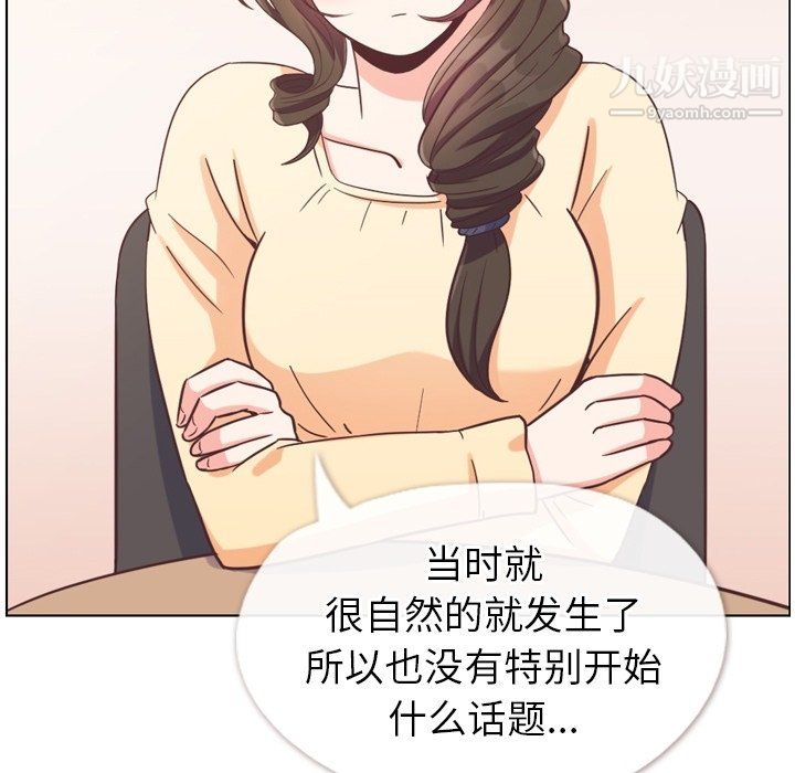 67.jpg