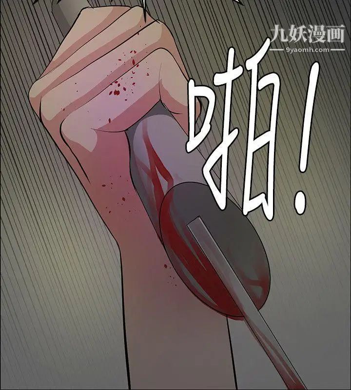 59.jpg
