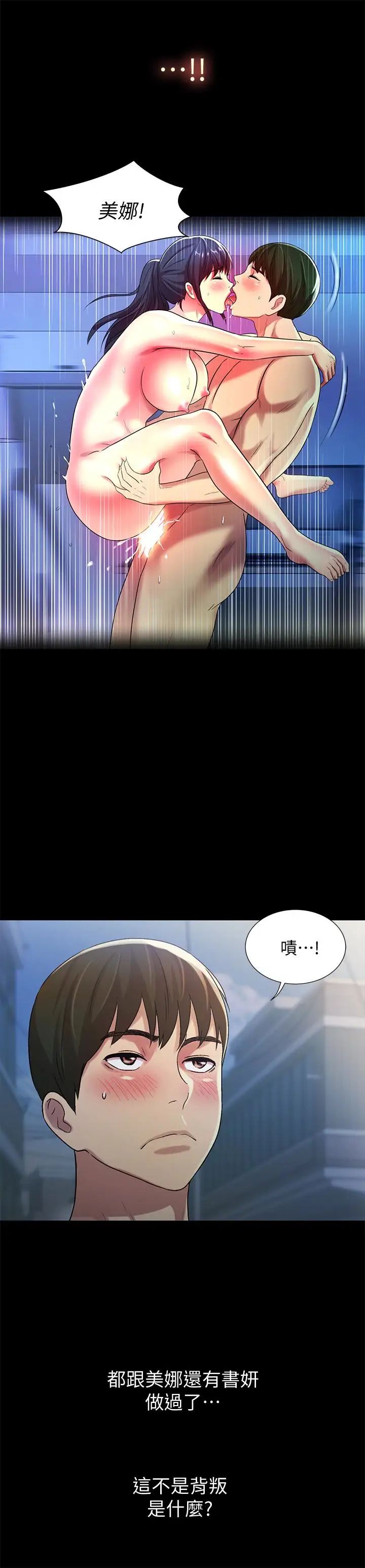 52.jpg