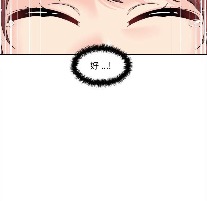 64.jpg