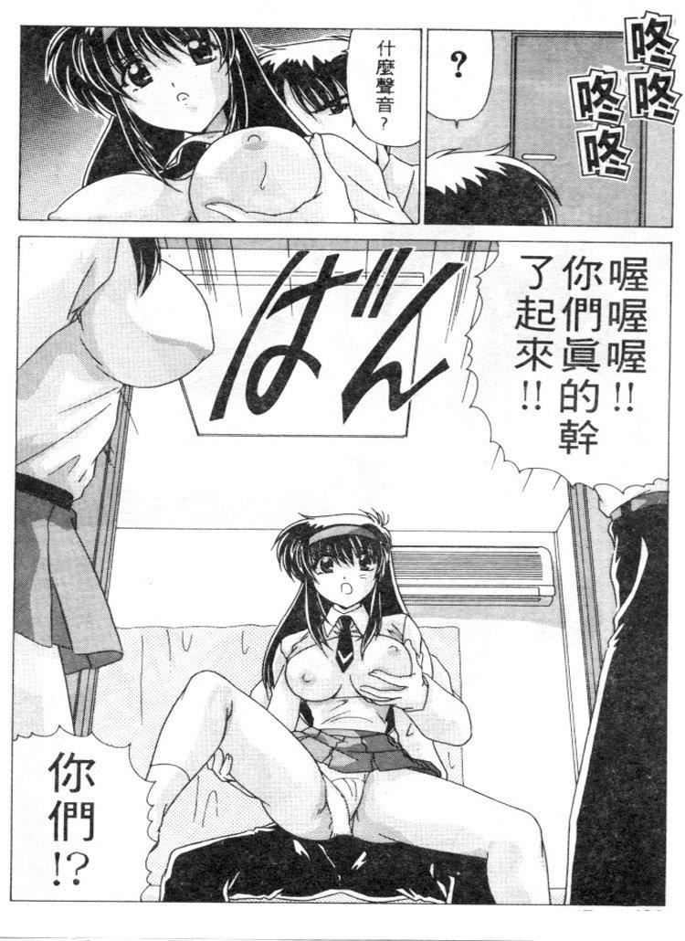 97.jpg