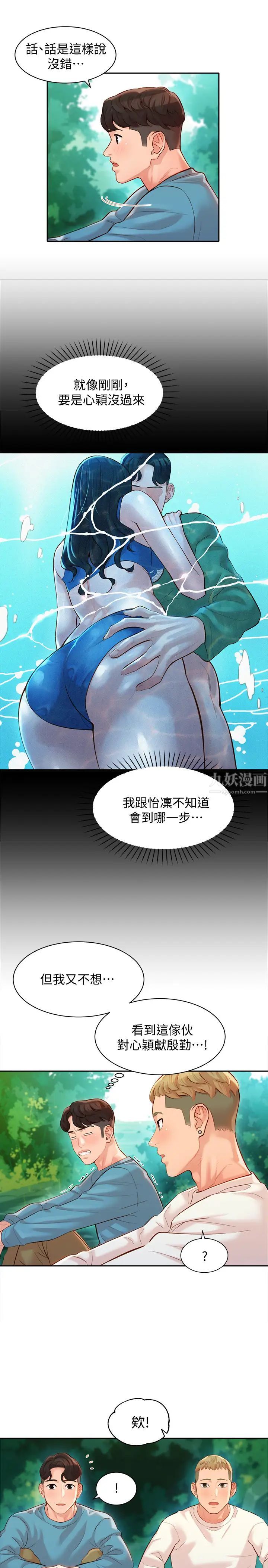 39.jpg