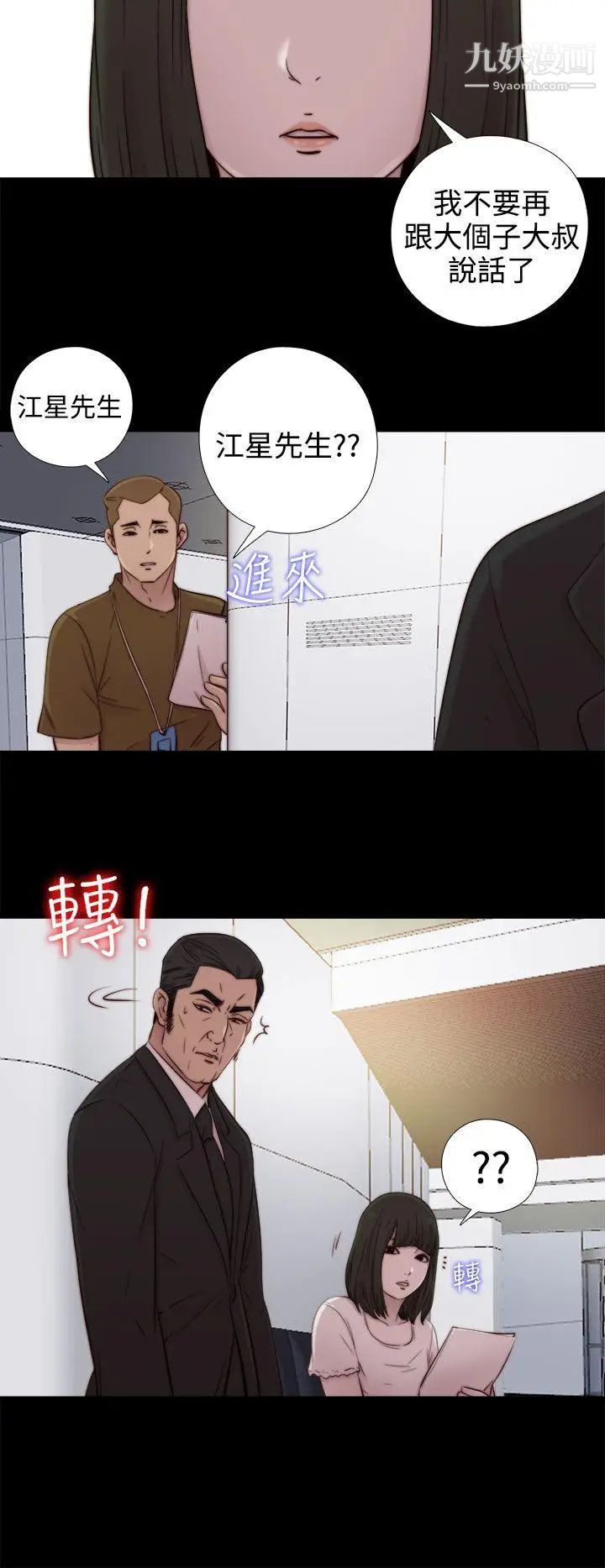 52.jpg
