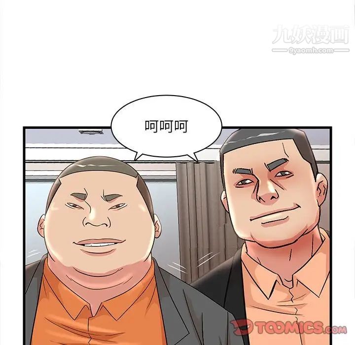 56.jpg