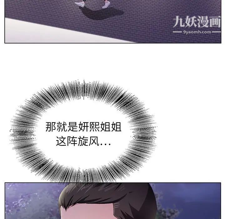 53.jpg