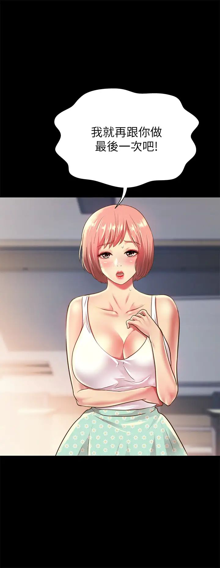 53.jpg