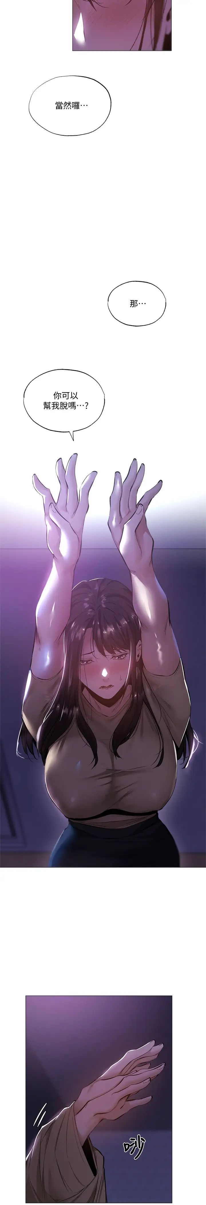 53.jpg
