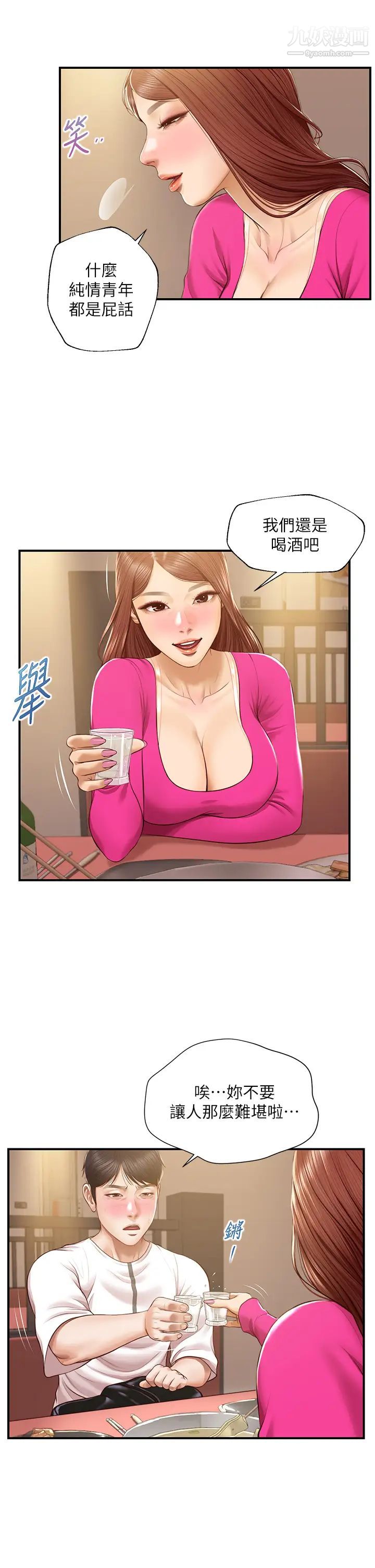 35.jpg