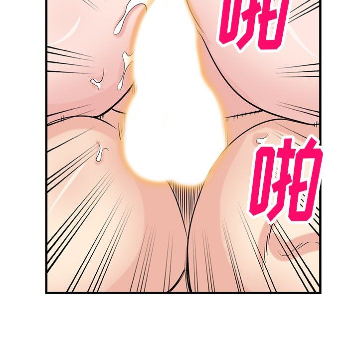 90.jpg