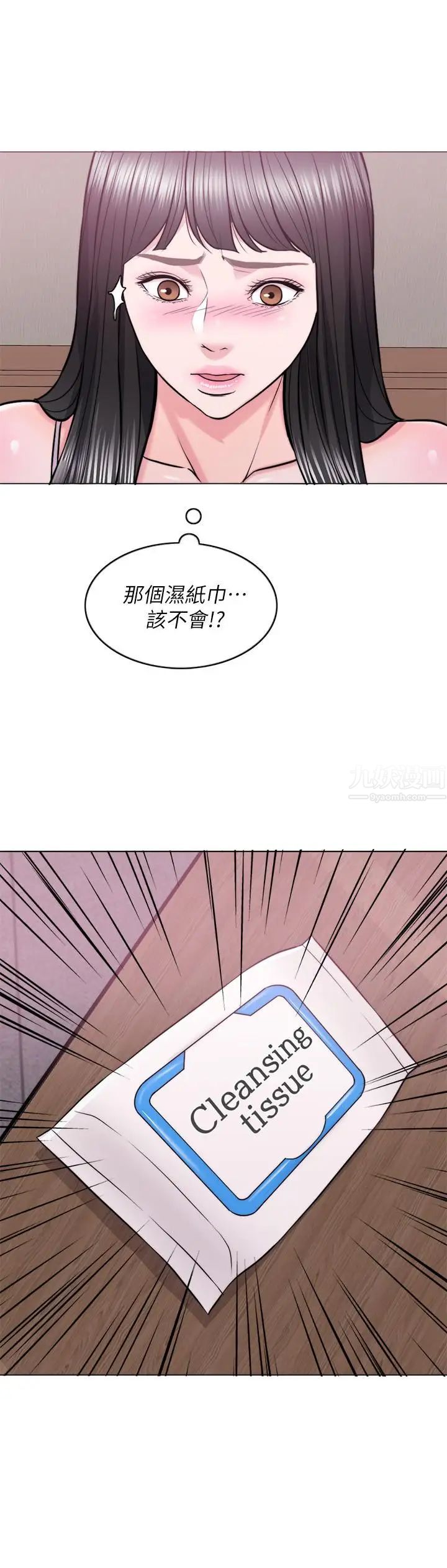 46.jpg