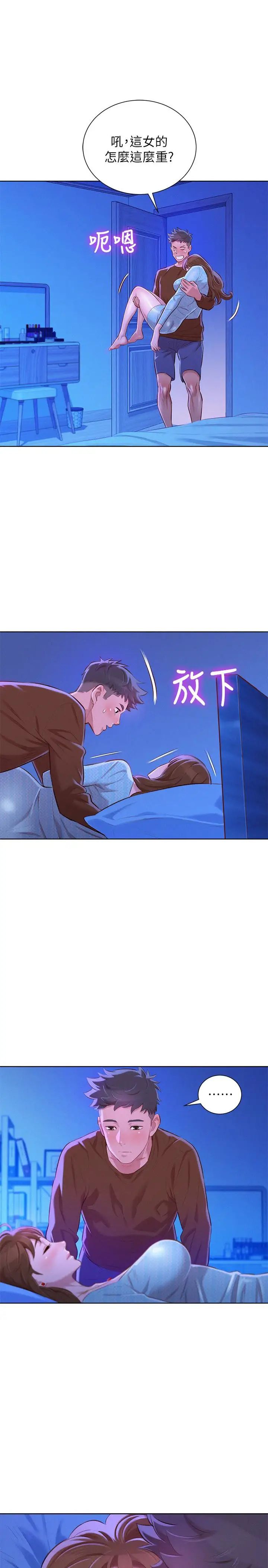 18.jpg