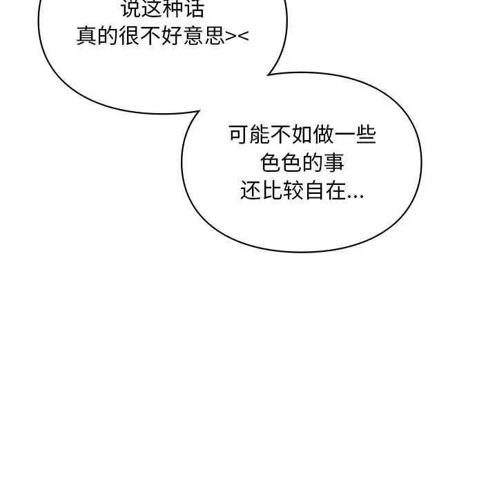 118.jpg