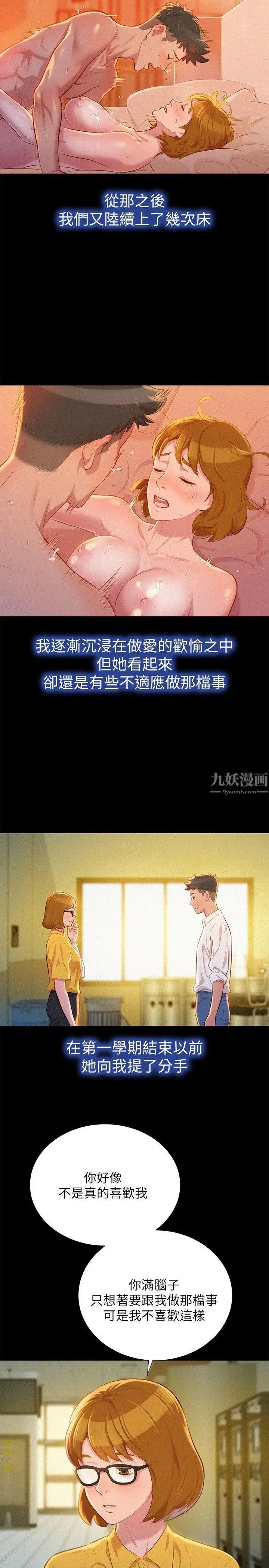 29.jpg