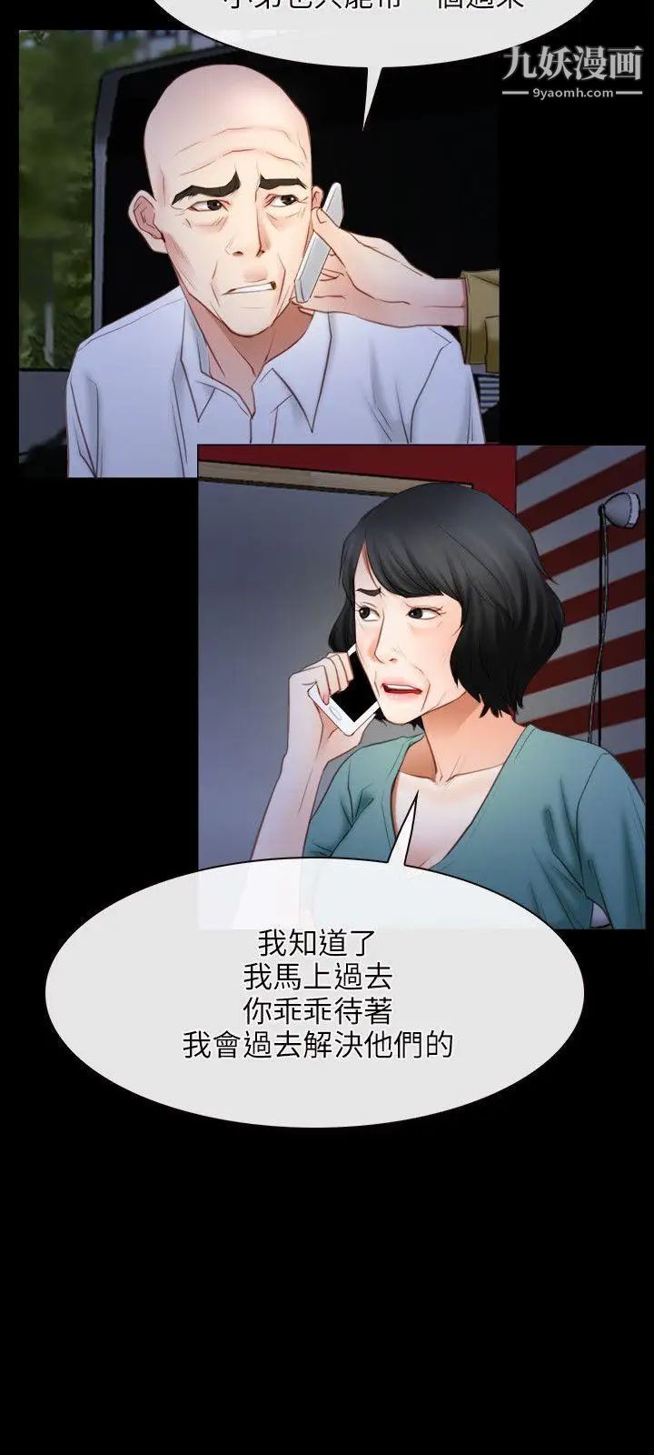 28.jpg