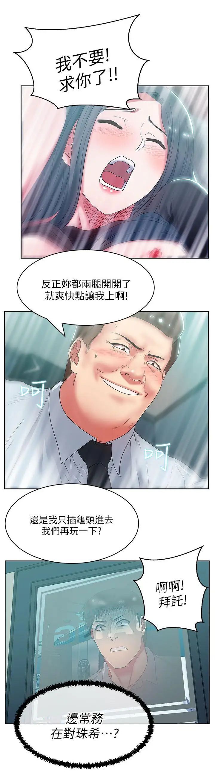38.jpg