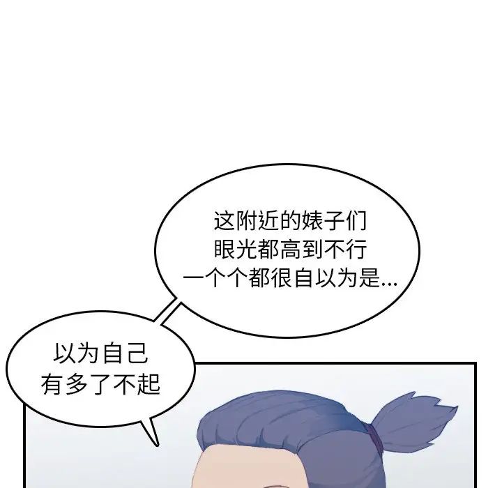 46.jpg