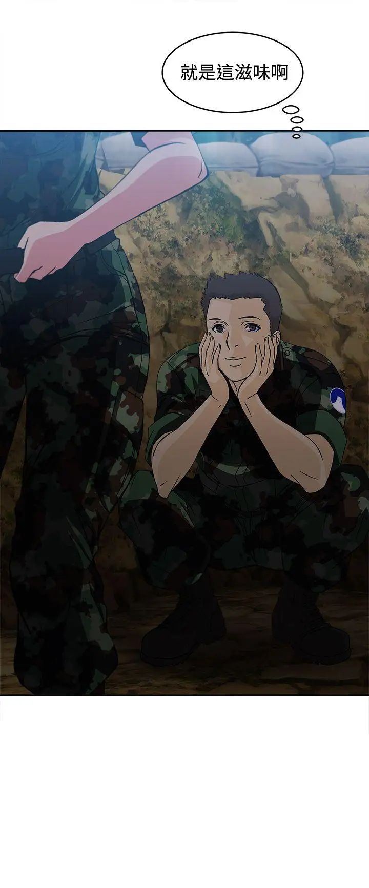49.jpg