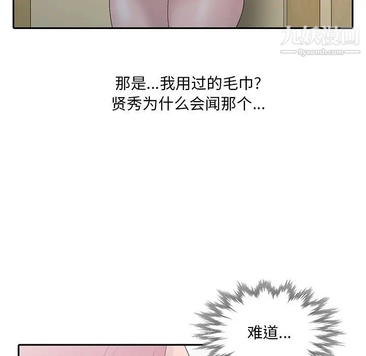 70.jpg