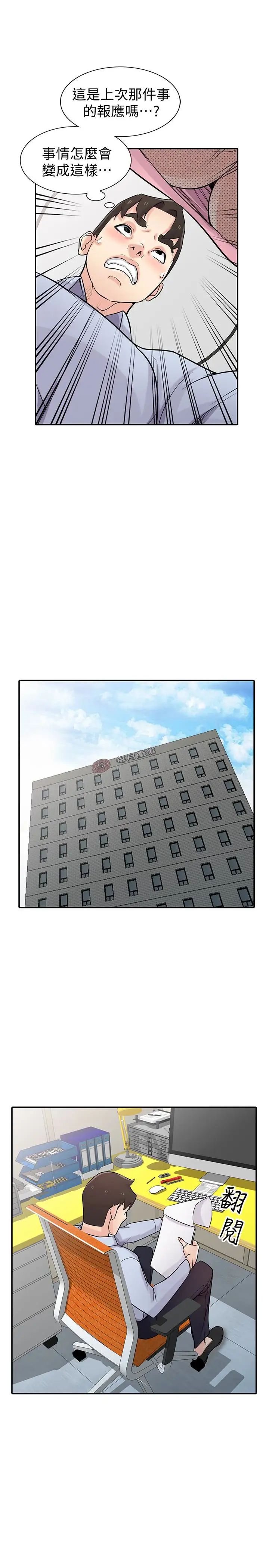 47.jpg