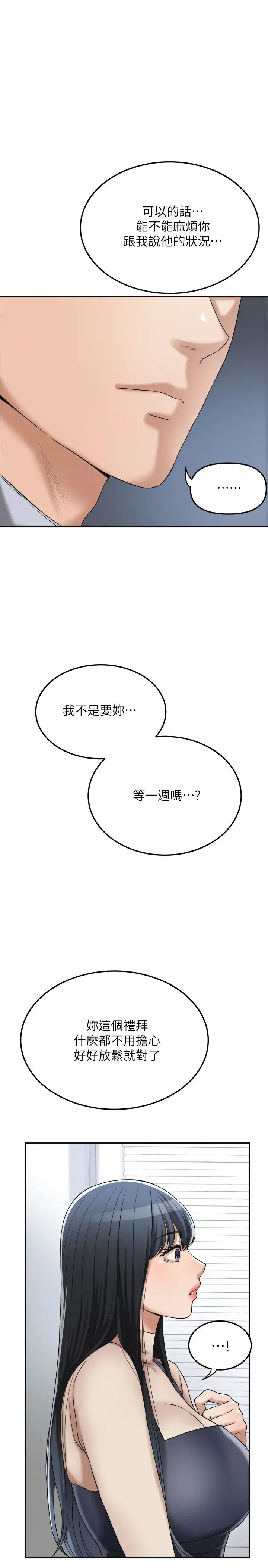 79.jpg