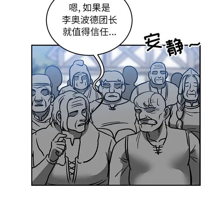 54.jpg