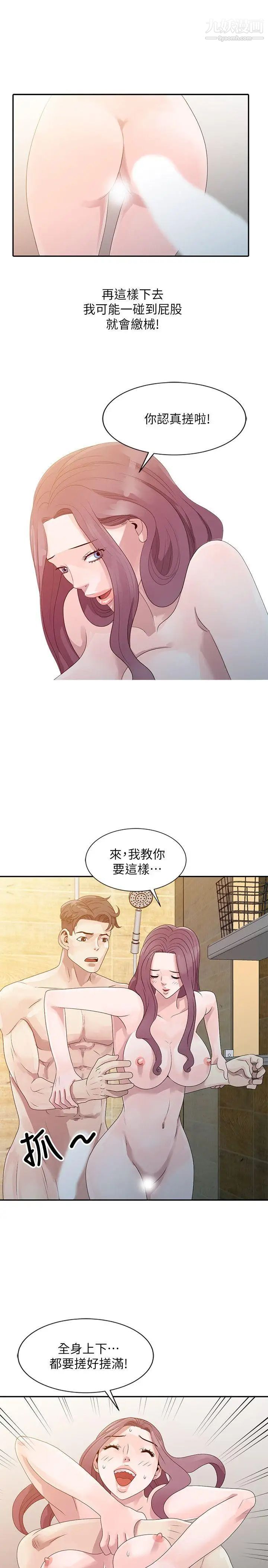 41.jpg