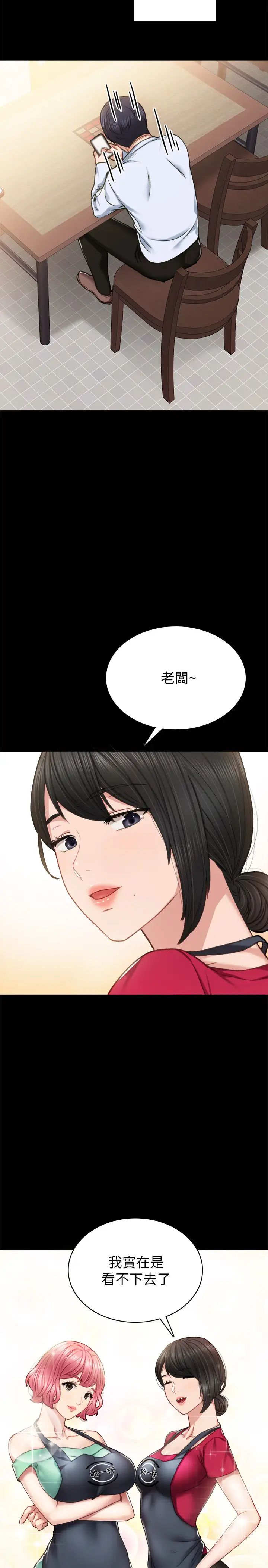 59.jpg