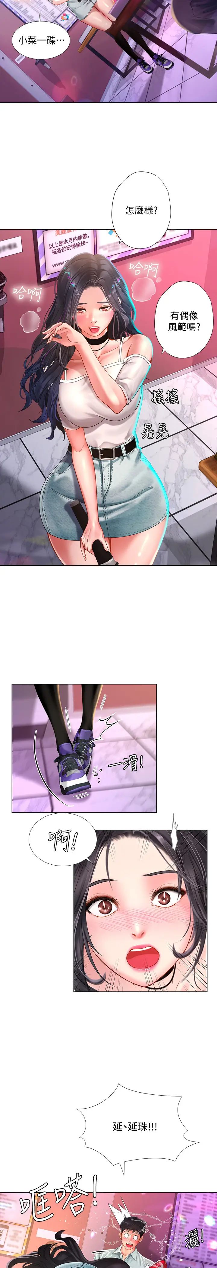 54.jpg