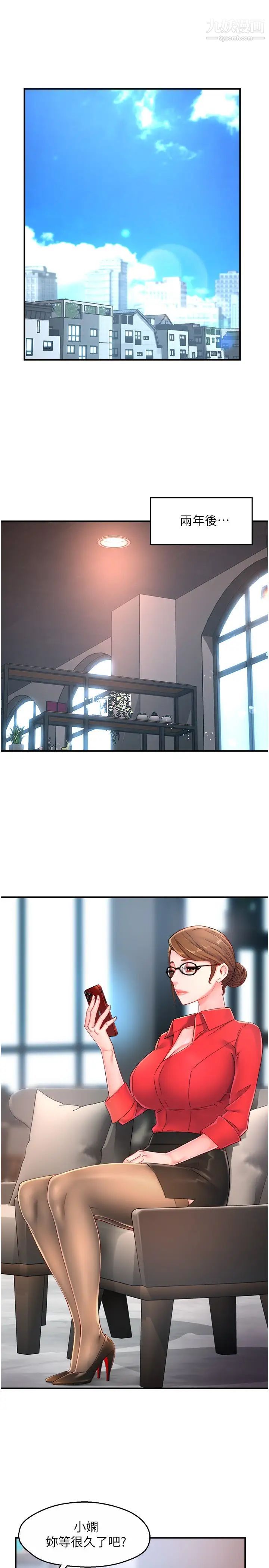 5.jpg