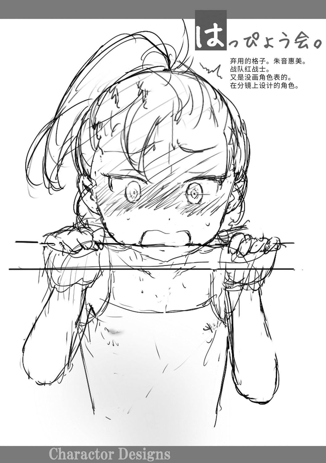 179.jpg