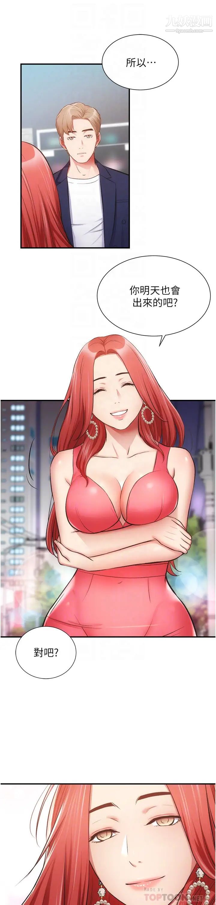 27.jpg