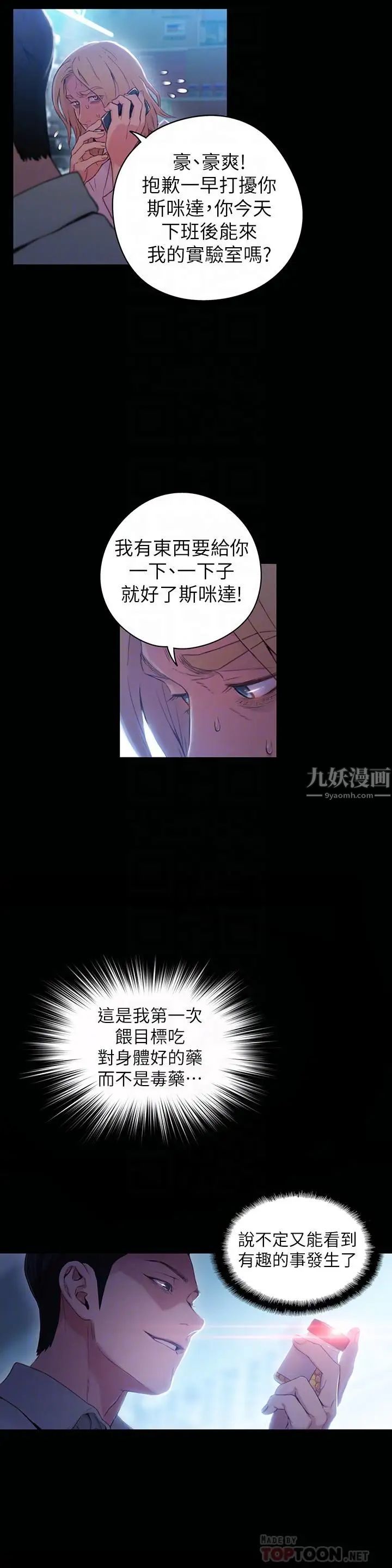 35.jpg