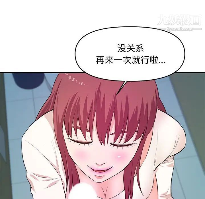 44.jpg