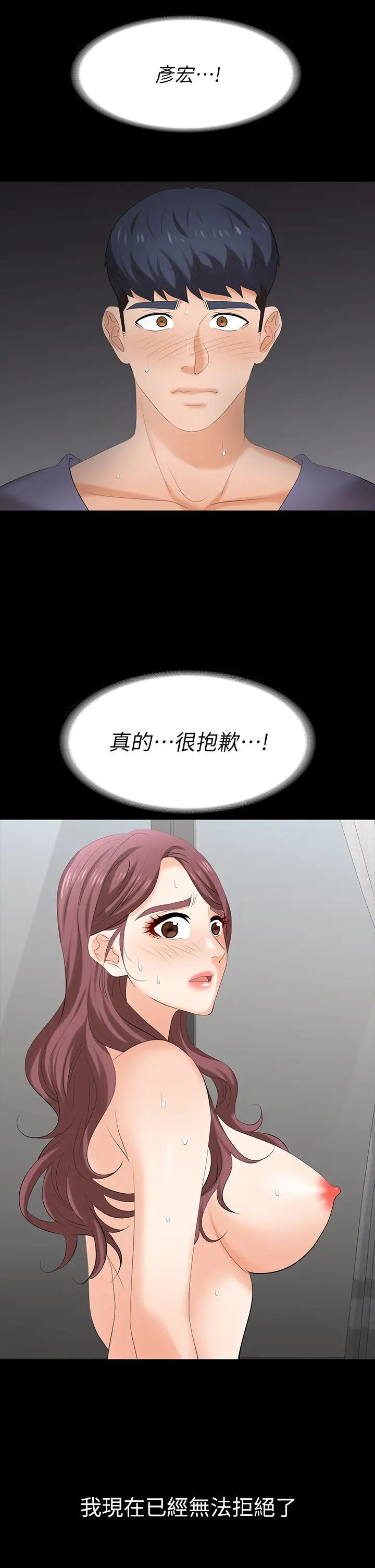 88.jpg