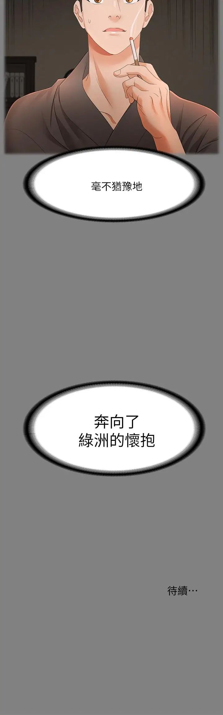 59.jpg