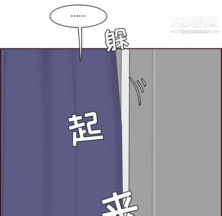 90.jpg