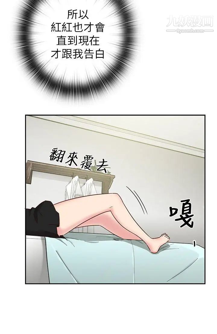 39.jpg