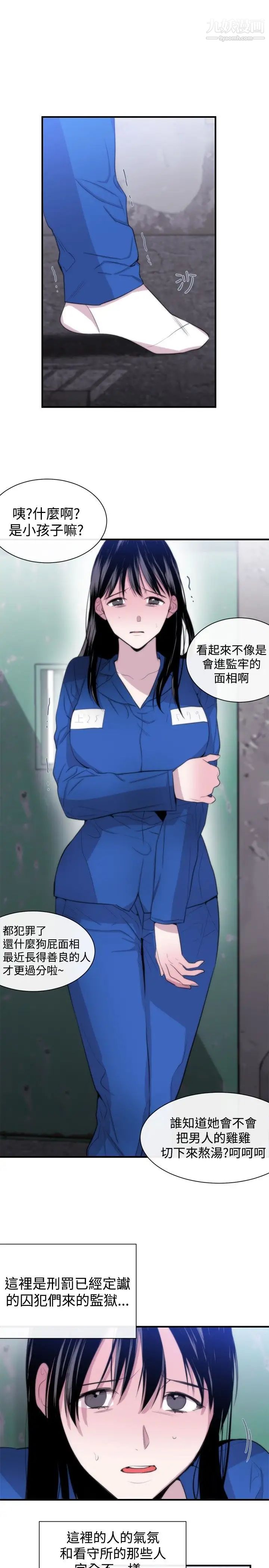 49.jpg