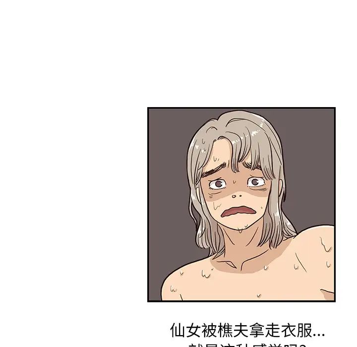 51.jpg