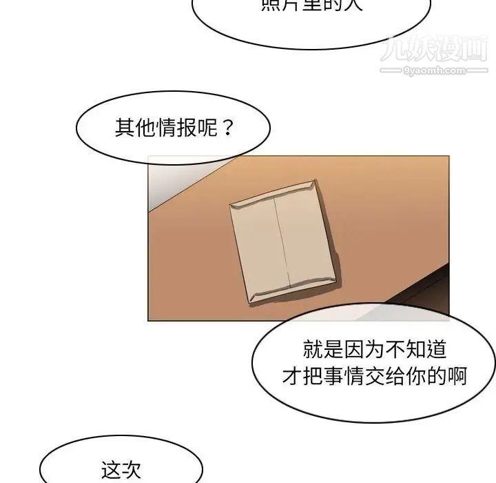 97.jpg